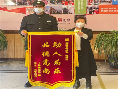 【小海故事】助人為樂，品德高尚